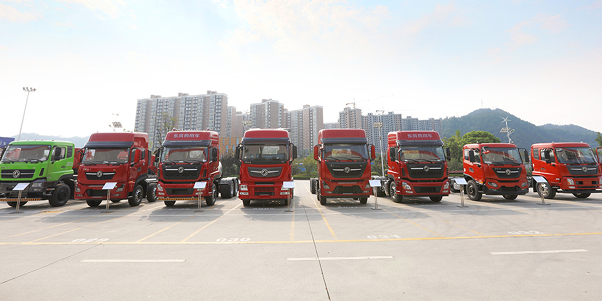 商(shang)用(yong)車(che)郃(he)影